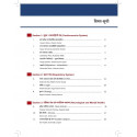 The Red Book of Emergency (Hindi): Life Saving Tips | Emergency Medicine for Families and Caregivers | Real-Life Stories, Re… -