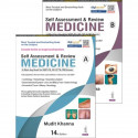 Self Assessment & Review Medicine (2 Vols Set), 14/E for NEET PG, INI-CET and FMGE Aspirants | Image-based Questions, Compar… -