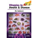 VITAMINS IN HEALTH & DISEASE book by Kulkarni