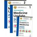 Medicine Update 2024 (2 Volumes) with Progress in Medicine 2024 book by Milind Y Nadkar, Jyotirmoy Pal