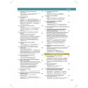 MEDICINE UPDATE VOL.23 (THE ASSOCIATION OF PHYSICIANS OF INDIA) book by Muruganathan - Additional Image 6