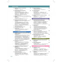 MEDICINE UPDATE VOL.23 (THE ASSOCIATION OF PHYSICIANS OF INDIA) book by Muruganathan - Additional Image 8