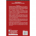 ICP/API GUIDELINES ON RATIONAL PRESCRIBING PRACTICES IN THE ELDERLY book by Jyotirmoy Pal, Santanu K Tripathi - Additional Image