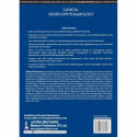 Clinical Neuro–Ophthalology book by Ambar Chakravarty - Additional Image 4