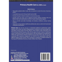PRIMARY HEALTH CARE FOR ANM (IN HINDI) book by Monika Dean - Additional Image 3