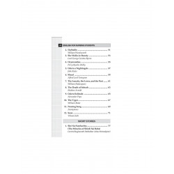 ENGLISH FOR NURSING STUDENTS book by Premkumar - Additional Image 4