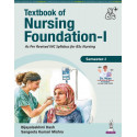 Textbook of Nursing Foundation-I for BSc Nursing 1st Semester | Nursing Fundamentals with Step-by-Step Procedures, MCQs and…