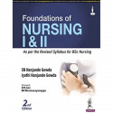 FOUNDATIONS OF NURSING I & II book by SN Nanjunde Gowda - Back Cover