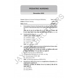 PEDIATRIC NURSING FOR GNM STUDENTS (PREVIOUS 5 YEARS QUESTION PAPERS) (HINDI) book by Arjita Sengar - Additional Image 7