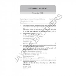 PEDIATRIC NURSING FOR GNM STUDENTS (PREVIOUS 5 YEARS QUESTION PAPERS) (HINDI) book by Arjita Sengar - Additional Image 8