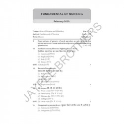 FUNDAMENTAL OF NURSING FOR GNM STUDENTS (PREVIOUS 5 YEARS QUESTION PAPERS) (HINDI) book by Arjita Sengar - Additional Image 8