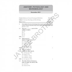 ANATOMY,PHYSIOLOGY & MICROBIOLOGY FOR GNM STUDENTS (PREVIOUS 5 YEARS QUESTION PAPERS) (HINDI) book by Arjita Sengar - Additional