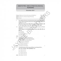 OBSTETRICS & GYNECOLOGICAL NURSING FOR GNM STUDENTS (PREVIOUS 5 YEARS QUESTION PAPERS) (HINDI) book by Arjita Sengar - Additiona