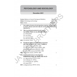 PSYCHOLOGY & SOCIOLOGY FOR GNM STUDENTS (PREVIOUS 5 YEARS QUESTION PAPERS) (HINDI) book by Arjita Sengar - Additional Image 7