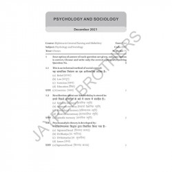 PSYCHOLOGY & SOCIOLOGY FOR GNM STUDENTS (PREVIOUS 5 YEARS QUESTION PAPERS) (HINDI) book by Arjita Sengar - Additional Image 8