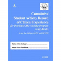 Cumulative Student Activity Record of Clinical Experience for Post Basic BSc Nursing Program (Log Book) book by Rawat