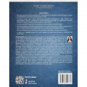 Basic Gynecology for Postgraduate Students: MS (OBG) Phase A and B Examinations | Question-and-Answer Guide Covering Obstetr… -