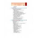 RECENT ADVANCES IN GYNE ONCOLOGY book by Dutta - Additional Image 6