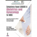 Competency-Based Logbook in Obstetrics and Gynecology (OBG) for MBBS Students | As per NMC CBME Curriculum | DOAP Sessions,…