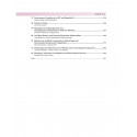 OBSTETRIC & GYNECOLOGICAL EMERGENCIES book by Goswami - Additional Image 5