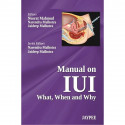 Manual on IUI What, When and Why book by Mahmud Nusrat - Back Cover