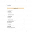 ILLUSTRATED OBSTETRICS AND GYNECOLOGY PROBLEMS book by Sireesha Y Reddy, Melissa D Mendez - Additional Image 6