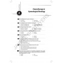 MCQs in Gynecological Oncology (For Super Speciality & Postgraduate Students) book by Bidhan Roy, Kamalika P Roy - Additional Im