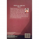 OSCEs for MRCOG Part - 2 book by Meenakshi Titoria Sahu - Additional Image 4