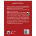 Image-based Questions in Obstetrics and Gynecology: An Evidence Based Color Atlas book by Richa Saxena - Additional Image 4