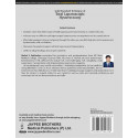 GOLD STANDARD TECHNIQUE OF TOTAL LAPAROSCOPIC HYSTERECTOMY book by Sukhadiya Mehul V - Additional Image 3