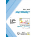 AICOG MANUAL OF UROGYNECOLOGY book by Tripathy SN