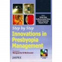 Step by Step Innovations in Presbyopia Management with CD-ROM book by Garg