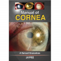 Manual Of Cornea book by Gnanadoss - Back Cover