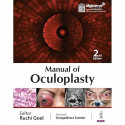 Manual of Oculoplasty book by Ruchi Goel - Back Cover