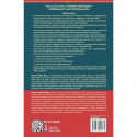 The Sunshine Deficit: Vitamin D Deficiency in Pregnancy and Osteomalacia for PG Students and Obstetricians | Screening, Supp… -
