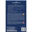MANUAL OF TEMPOROMANDIBULAR JOINT book by Rawlani Shivlal M - Additional Image 4