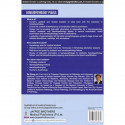 Hematopathology Pearls book by Da Zhang - Additional Image 4