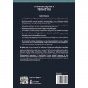 Differential Diagnosis in Pediatrics for MBBS, Pediatrics Postgraduates (MD/DNB) and Pediatricians | A-Z Ready Reckoner of S… -