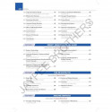 (Old Edition) TEXTBOOK OF PEDIATRICS book by GUPTA PIYUSH - Additional Image 8