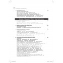 IMMUNIZATION IN CLINICAL PRACTICE book by Thacker Naveen - Additional Image 6