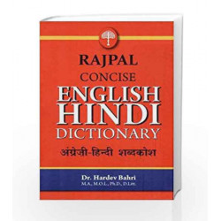 Rajpal Concise English-Hindi Dictionary by N.A. Book-9788170282860
