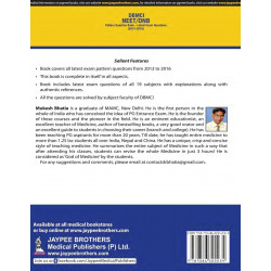 DBMCI NEET/DNB:PATTERN QUESTION BANK LATEST EXAM QUESTIONS (2013-2016) book by Mukesh Bhatia - Additional Image 3