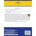 DBMCI NEET/DNB:PATTERN QUESTION BANK LATEST EXAM QUESTIONS (2013-2016) book by Mukesh Bhatia - Additional Image 4
