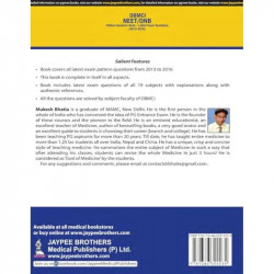DBMCI NEET/DNB:PATTERN QUESTION BANK LATEST EXAM QUESTIONS (2013-2016) book by Mukesh Bhatia - Additional Image 4