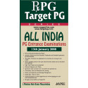 All India PG Entrance Examination 13 Jan 2008 (RXPG Target PG Series) book by Bruno