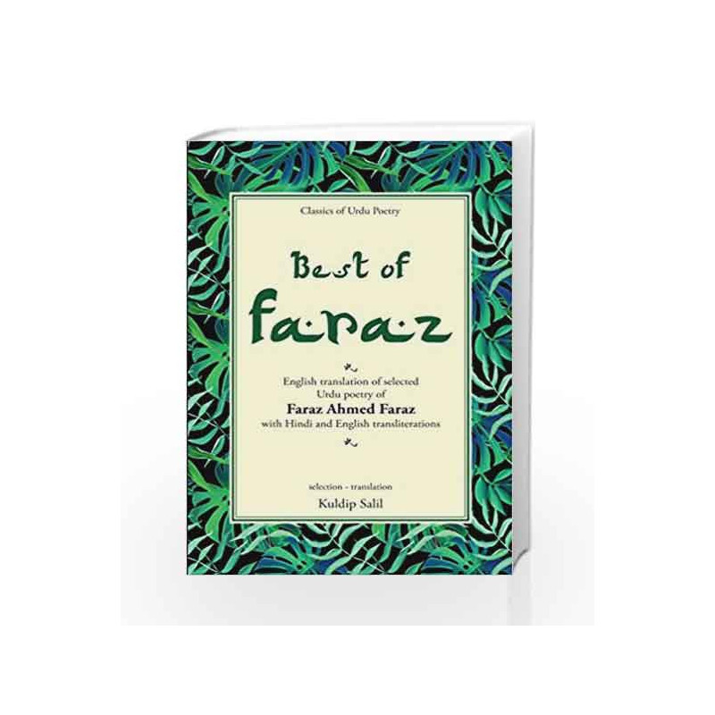 Best of Faraz by JAMES FLORE Book-9788170289043