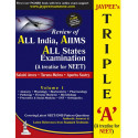 Jaypee'S Triple 'A'Vol.1 (A Treatise For Neet) Review Of All India/Aiims/All State Examination book by Arora Sakshi
