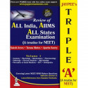 Jaypee'S Triple 'A'Vol.1 (A Treatise For Neet) Review Of All India/Aiims/All State Examination book by Arora Sakshi - Back Cover