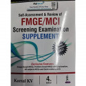 SELF-ASSESSMENT & REVIEW OF FMGE/MCI SCREENING EXAMINATION SUPPLEMENT book by Kamal KV - Back Cover