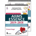 AIIMS ESSENCE 2019-2015 (Vol. 1 Part A & B) book by Pritesh Singh